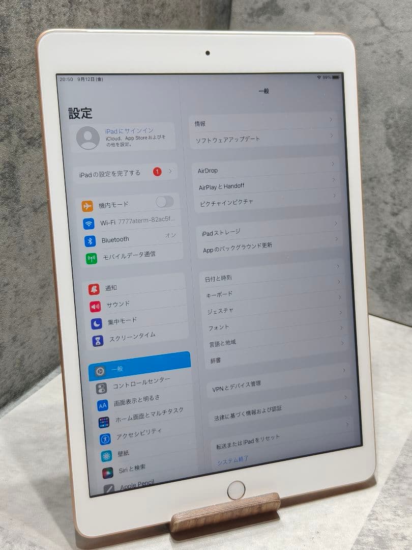 美品 iPad 第7世代 32GB セルラーモデル タブレット