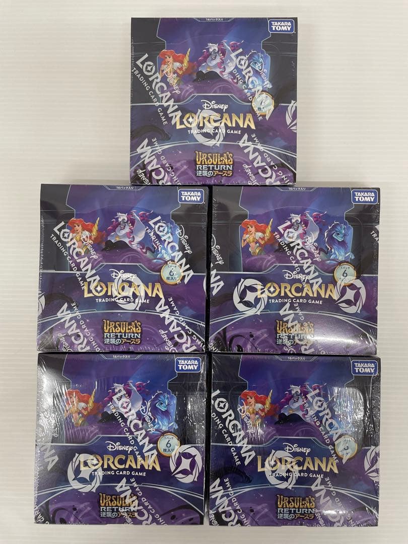 3*2様 kncard84-1735 ディズニー　ロルカナ　逆襲のアースラ　5B