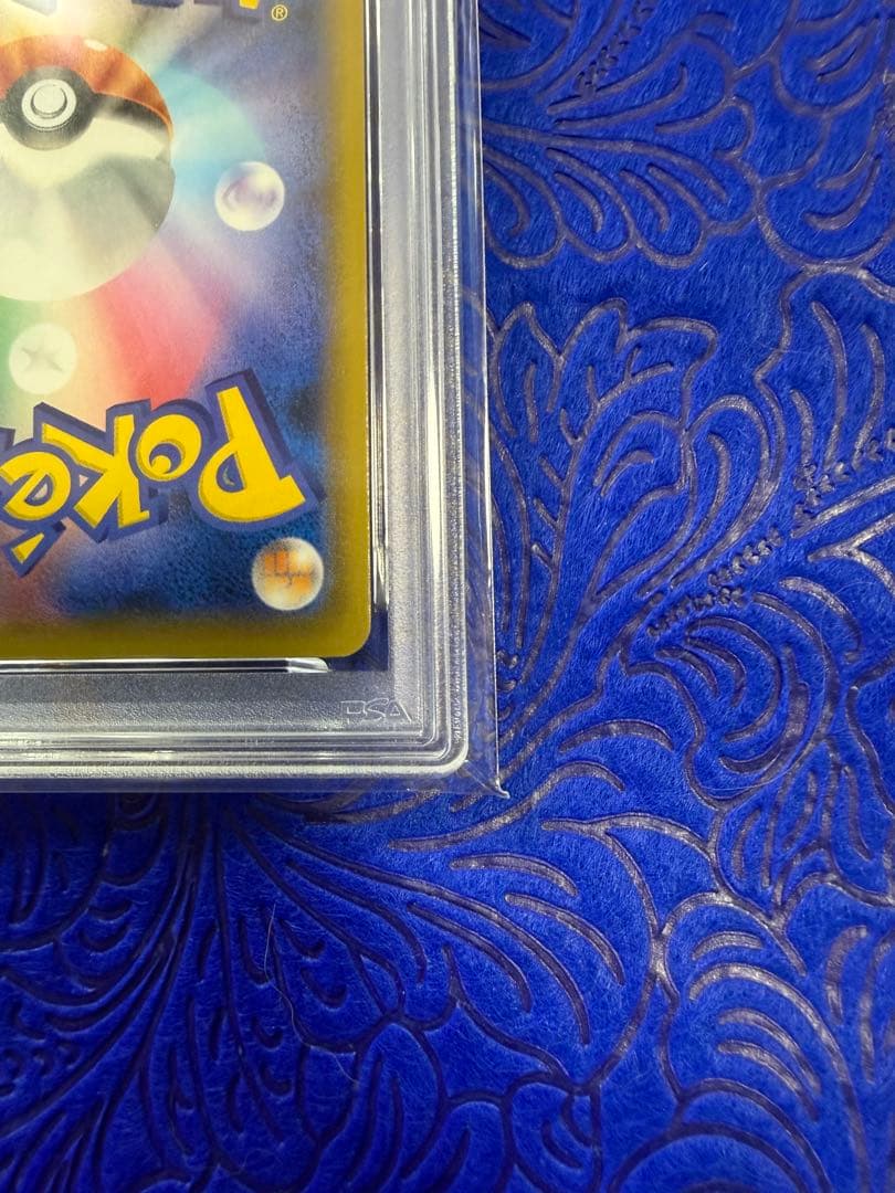 Light sunny ウッウ：見返り美人・月に雁セット PROMO