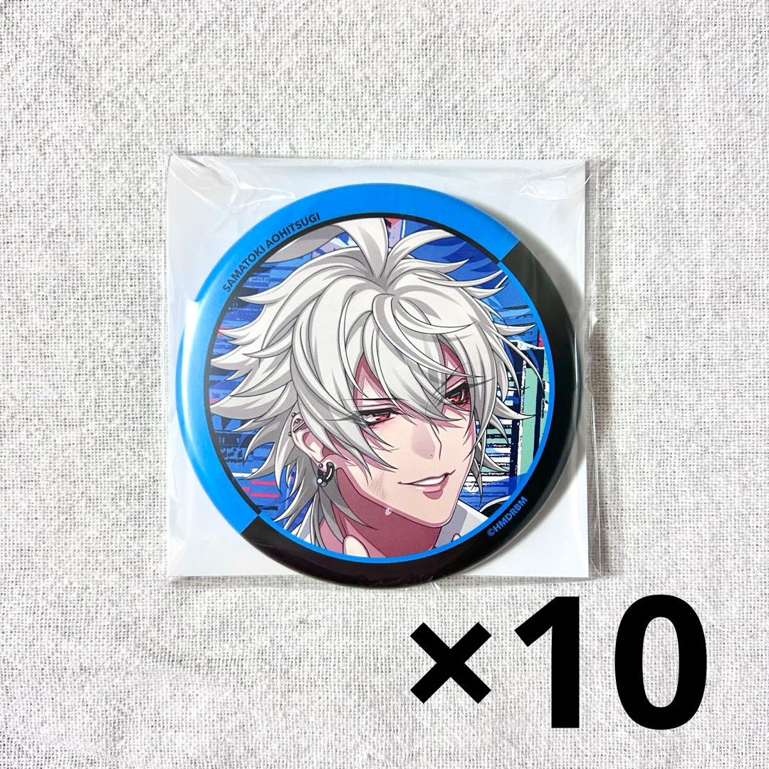 ヒプノシスマイク ヒプムビ リバイバル 缶バッジ 左馬刻 10点