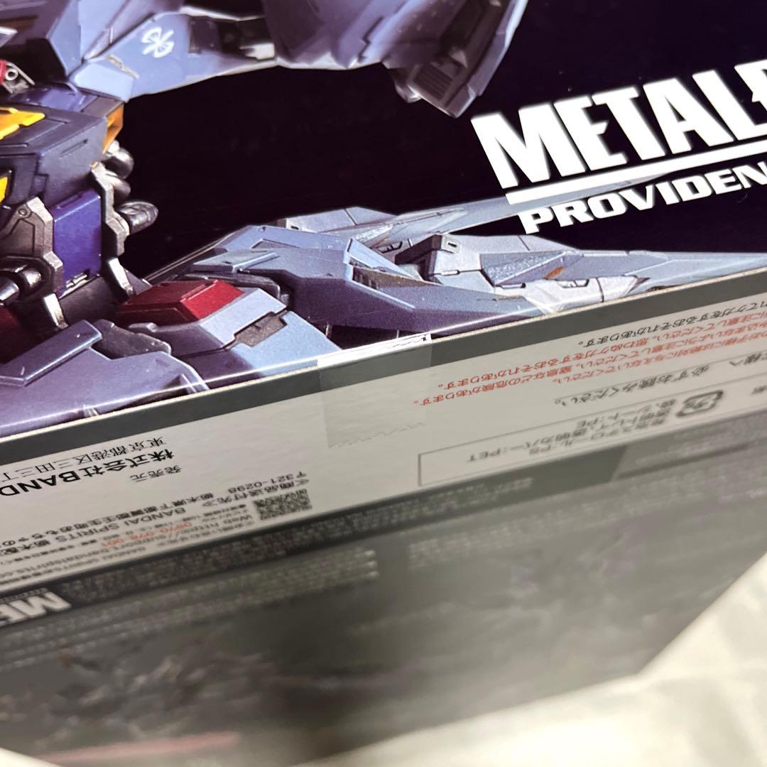 【未開封】L BUILD プロヴィデンスガンダム