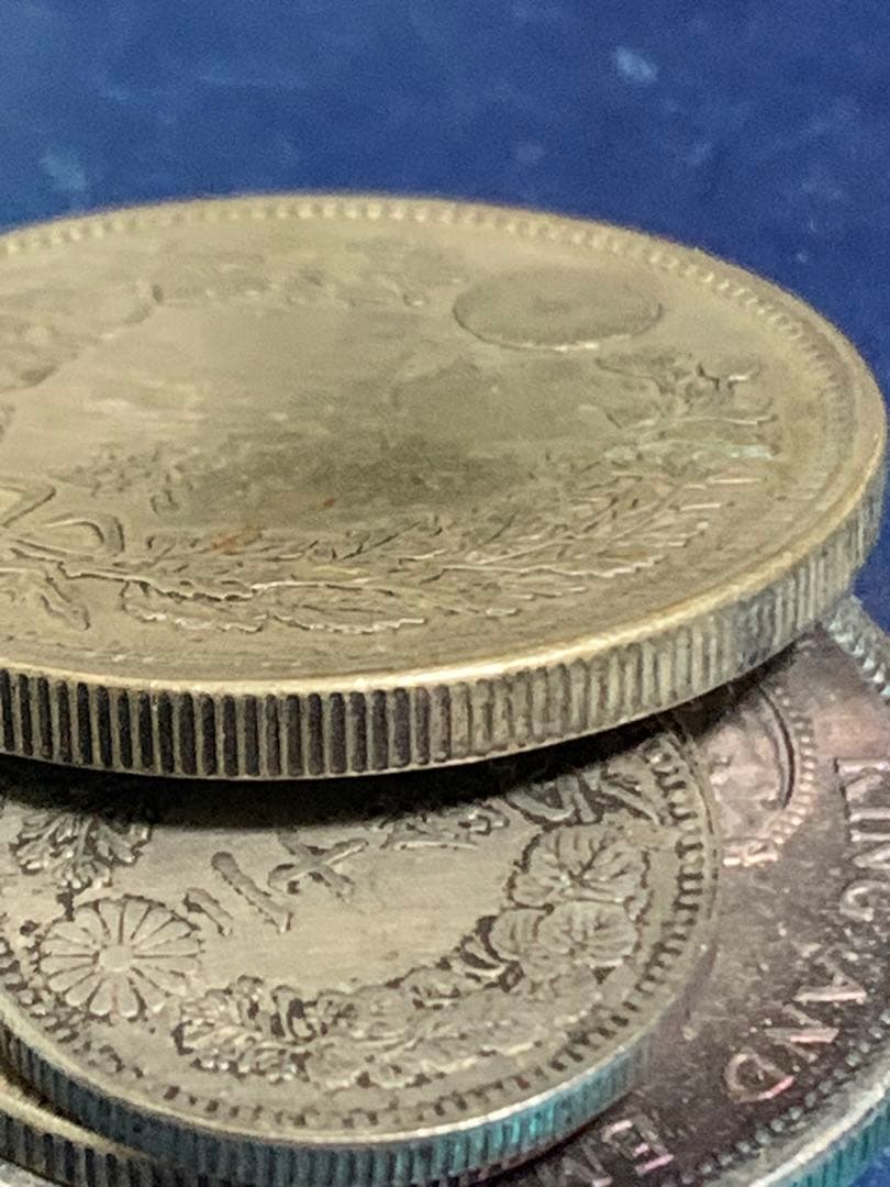 古銭　貿易銀　レプリカ？参考品？