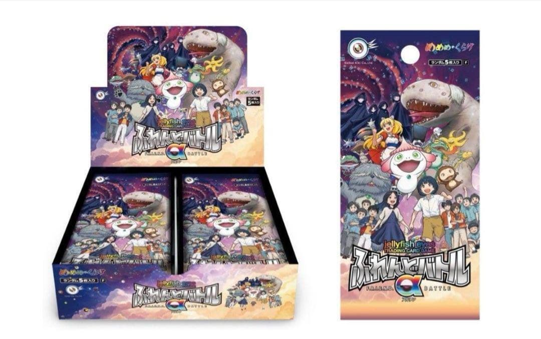 めめめのくらげ1カートン