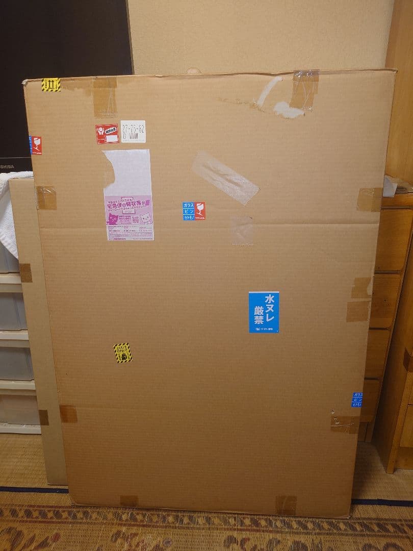 てぃんくる Y OWL DX