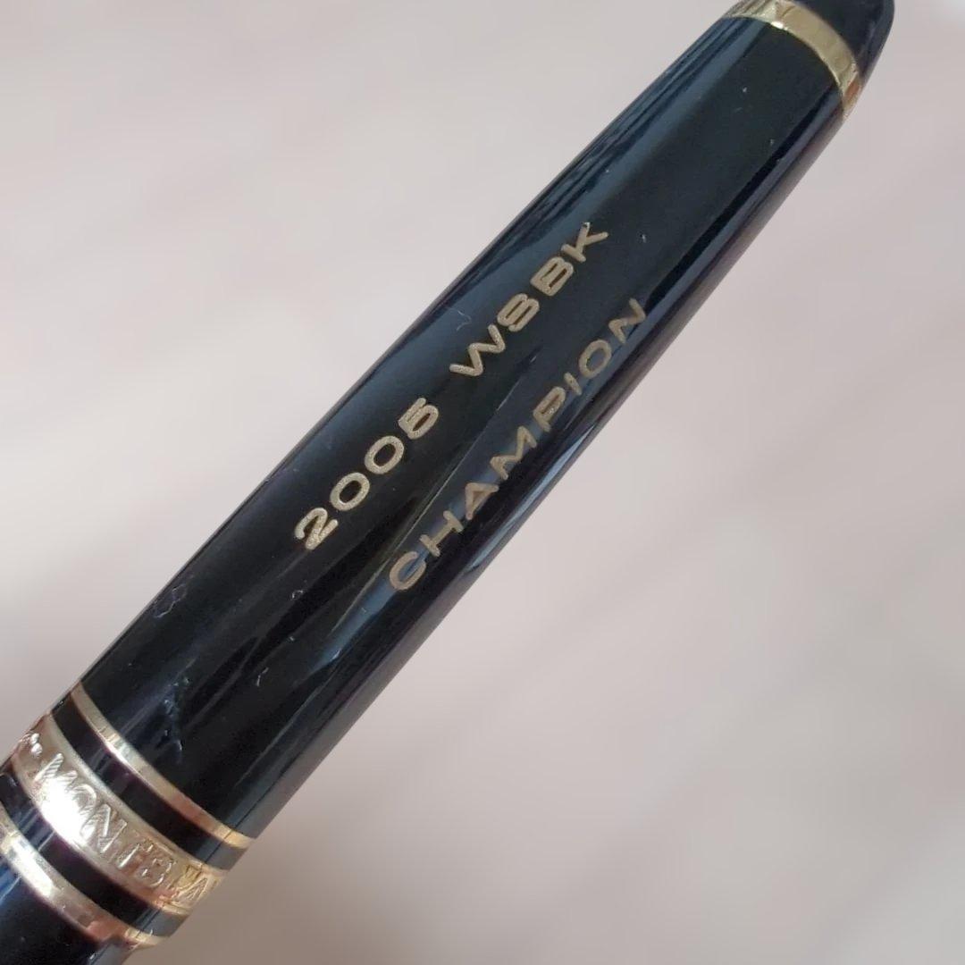 2005年世界選手権優勝記念 モンブラン マイスターシュテュックボールペン