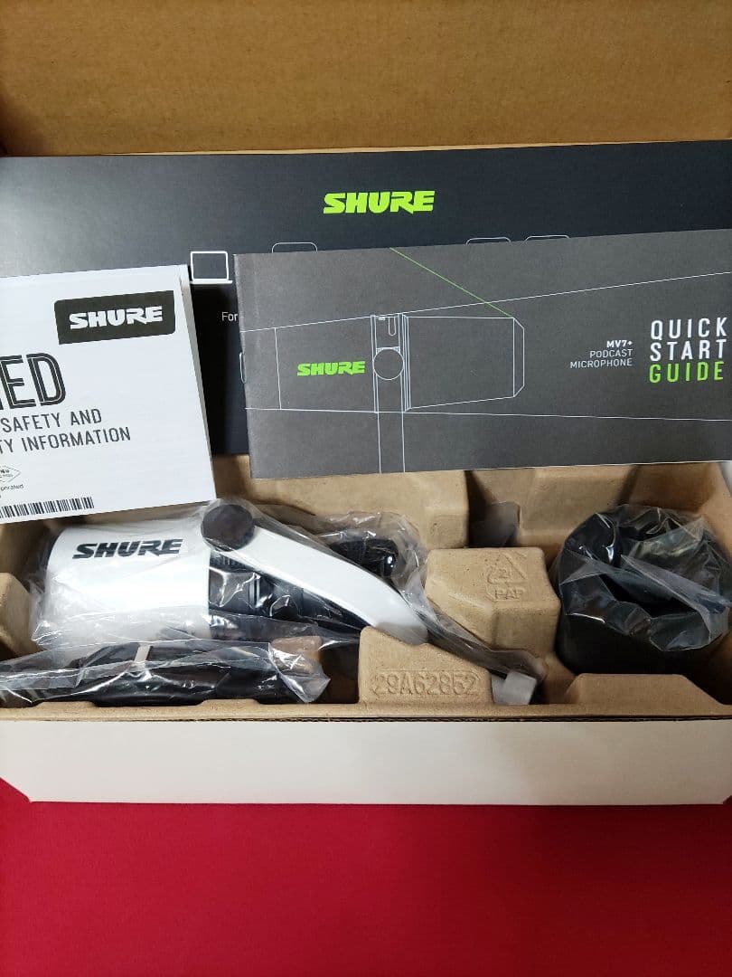 【値下げ中】SHURE MV7+ PODCAST MICROPHONE
