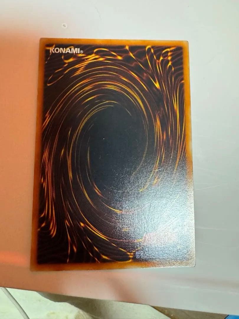 サイバードラゴンレリーフ等