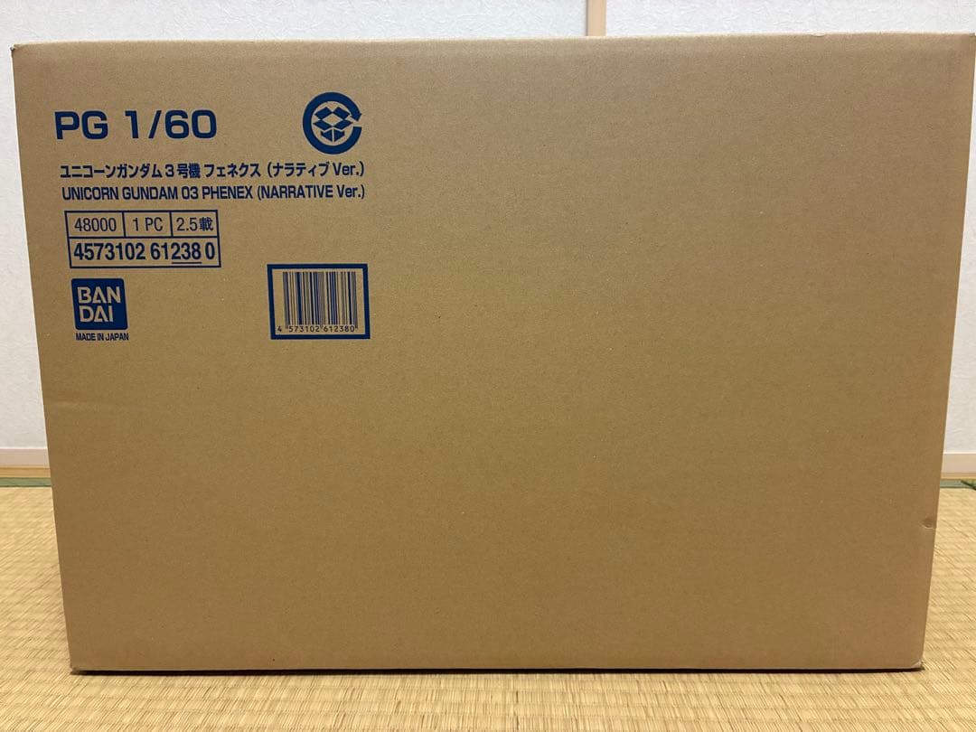 PG 1/60 ユニコーンガンダム 03 フェネクス (ナラティブVer.)