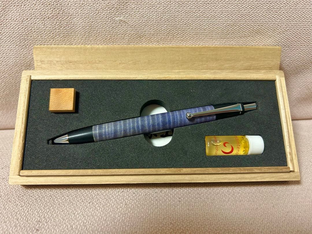 野原工芸 スタビライズウッド 栃縮杢 スタンダードボールペン