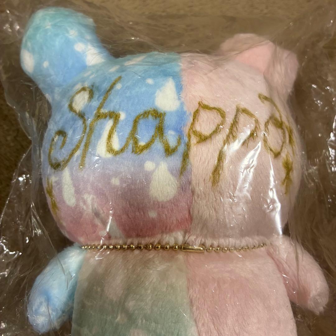 【サイン入り】センチメンタルサーカス ゆらめき涙こびん あつめてぬいぐるみ