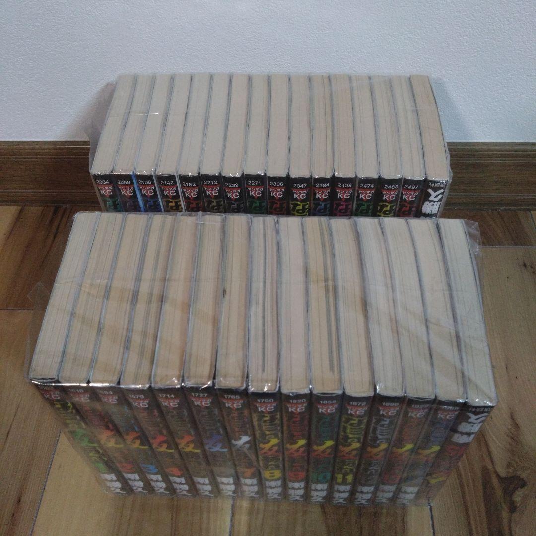 なにわ友あれ 全巻