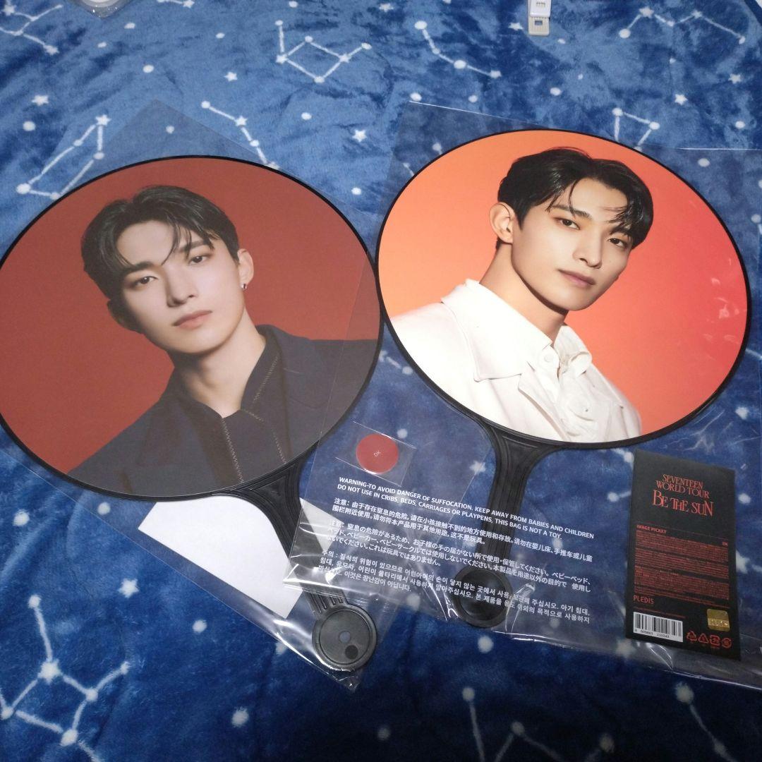 SEVENTEEN ドギョム　DK うちわ