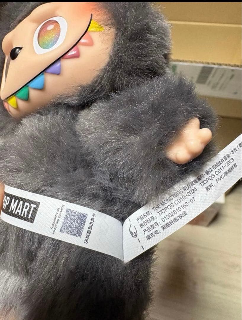 ラブブシークレット箱無し