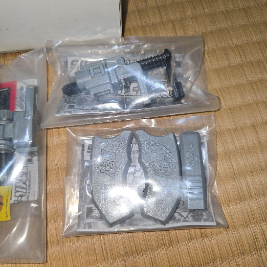 ★未開封★ 当選品 ベイブレード JAS限定 大地専用カスタマイズグリップ