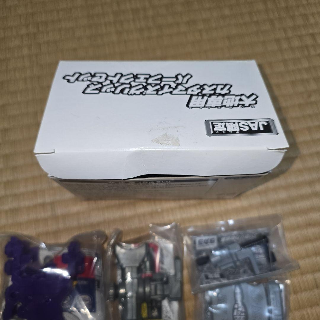 ★未開封★ 当選品 ベイブレード JAS限定 大地専用カスタマイズグリップ