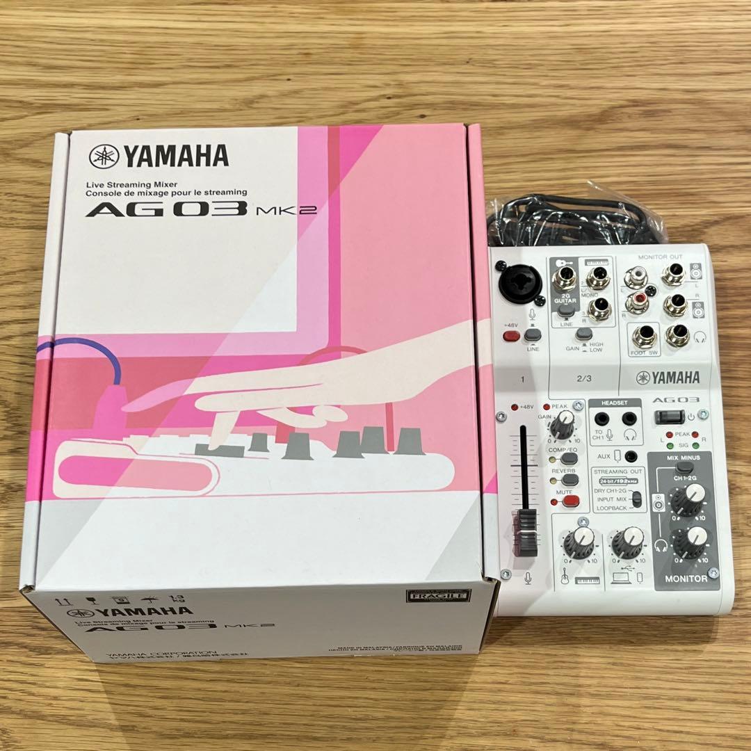YAMAHA AG03 マイク付き 箱付き　他付属品あり