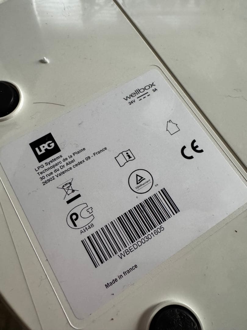 ミナ〜荷物整理中様リクエストLPG wellbox 美容家電 エンダモロジー