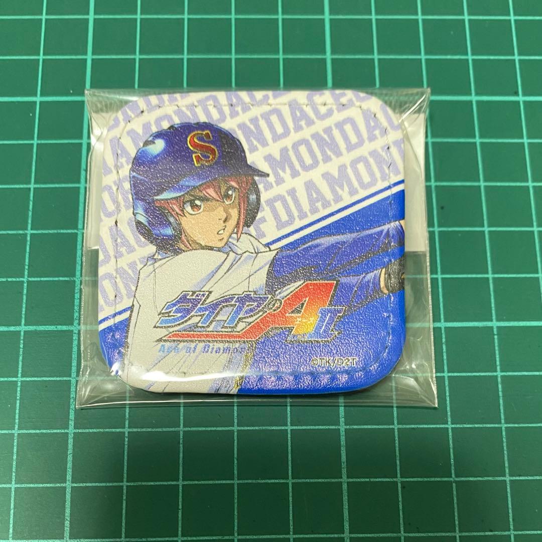 新品未開封　小湊春市　レザーバッジ　ダイヤのA actII レア