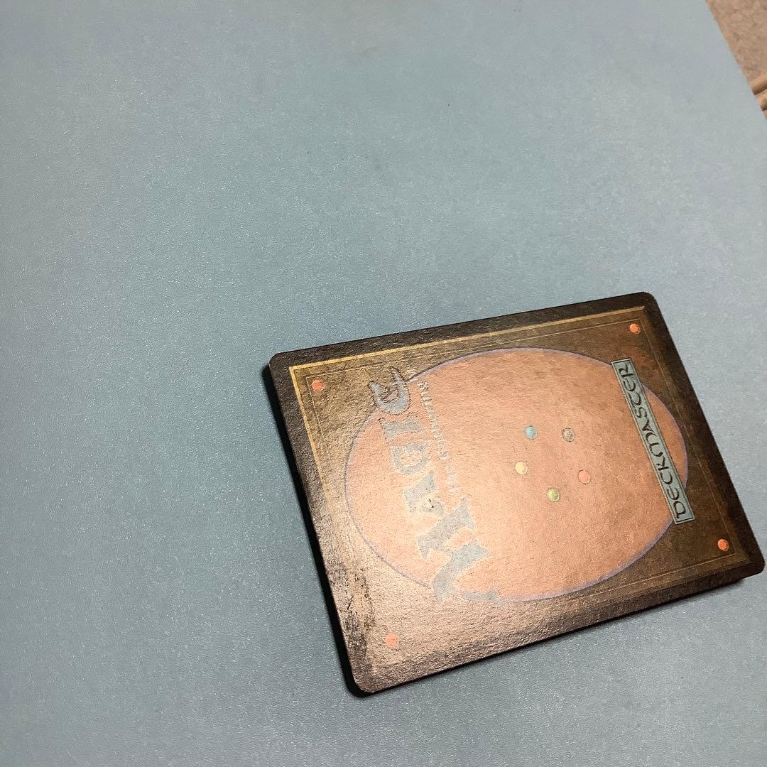 真鍮の都/City of Brass  7ED英語foil