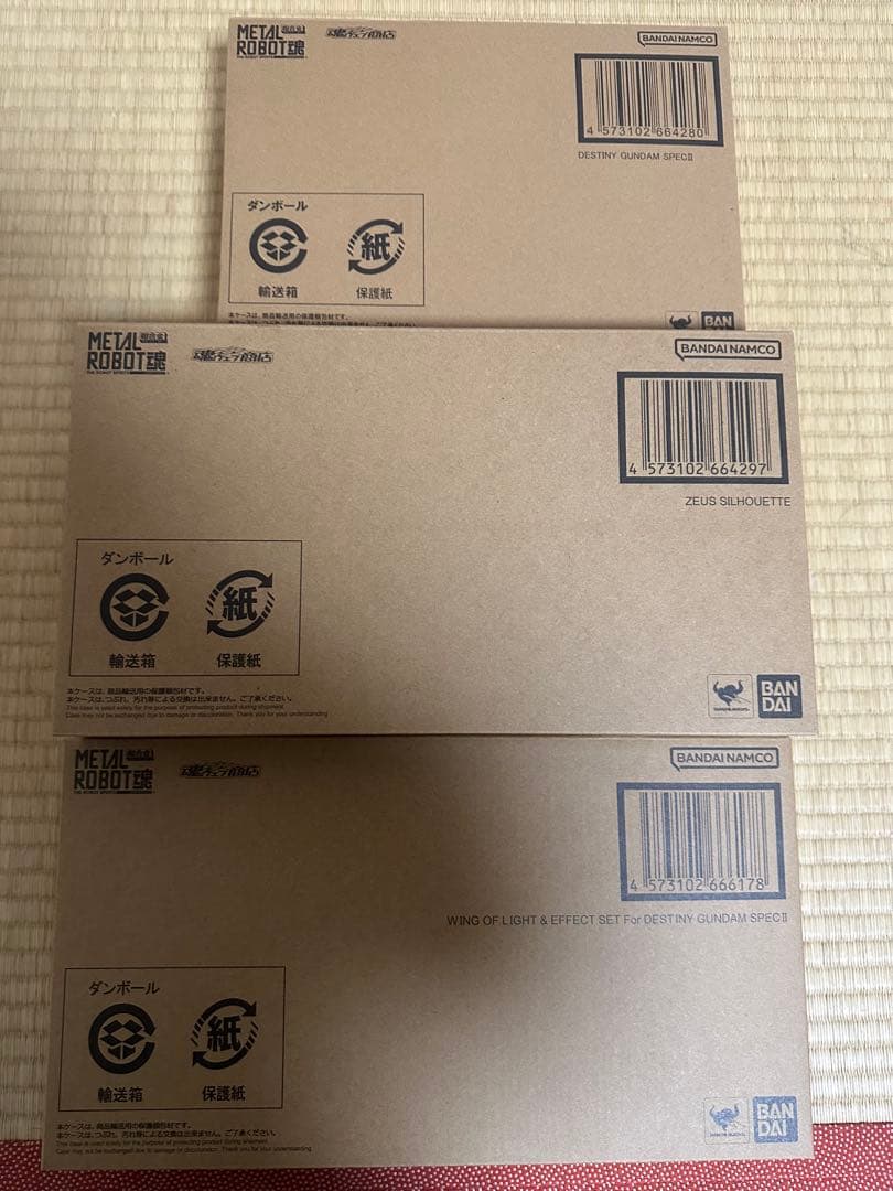 メタルロボット魂　デスティニーガンダムSPEC II ゼウスシルエット　光の翼