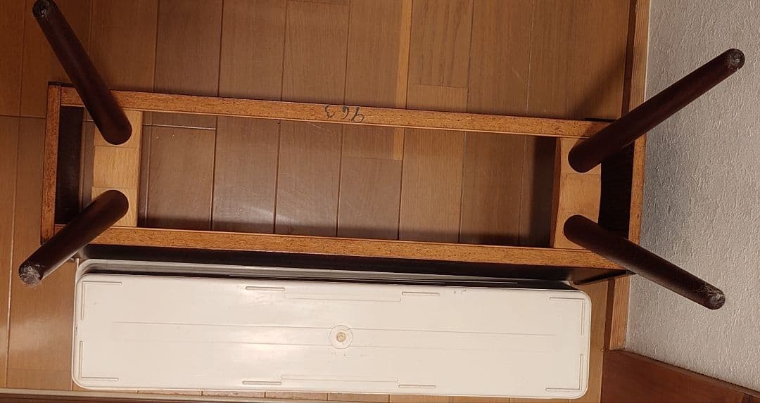 1960年代ヴィンテージミッドセンチュリープランター テーブル