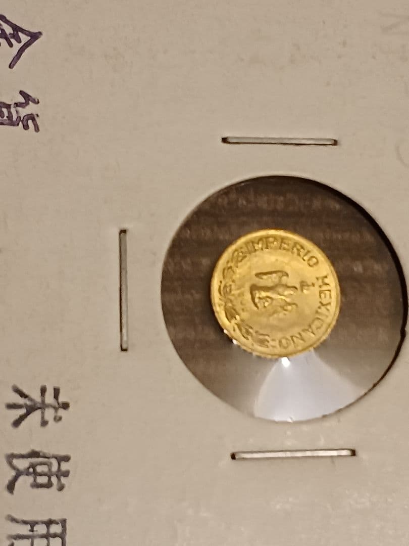 メキシコ 金貨 1ペソ 未使用　本物