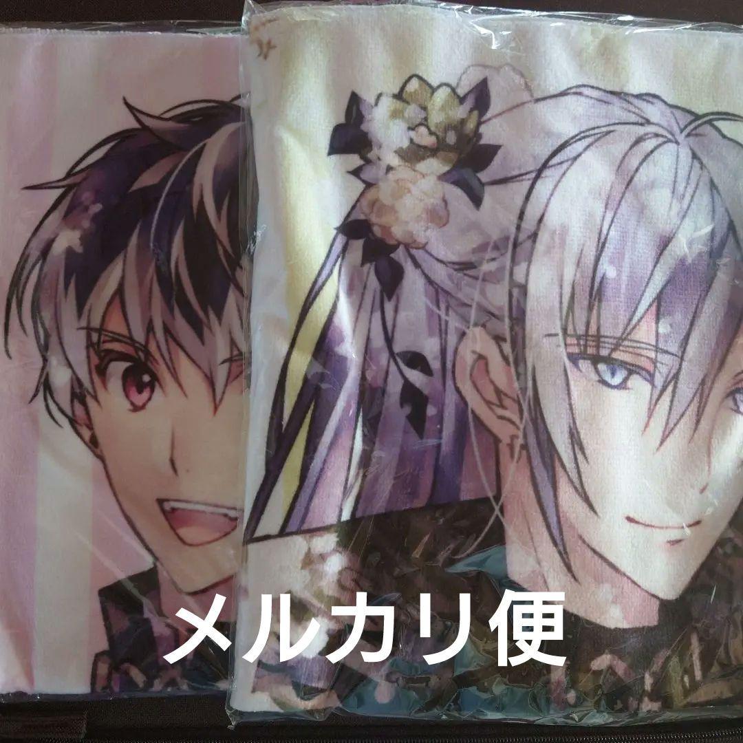 ビッグタオル Re:vale 千 百 アイナナEXPO 2点セット 新品未開封