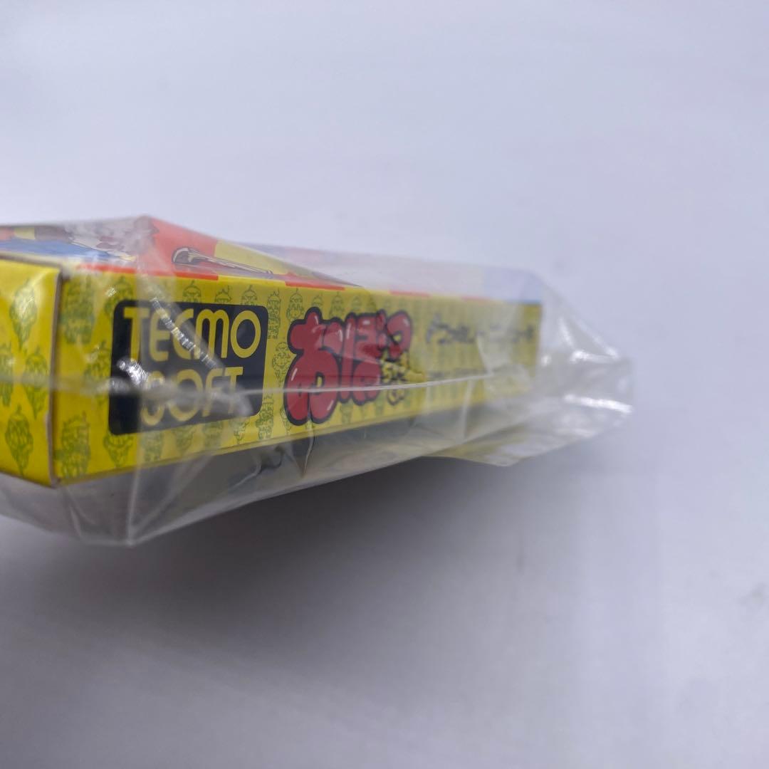 【新品未開封、未使用】　おぼっちゃまくん　ファミコン　ソフト　希少