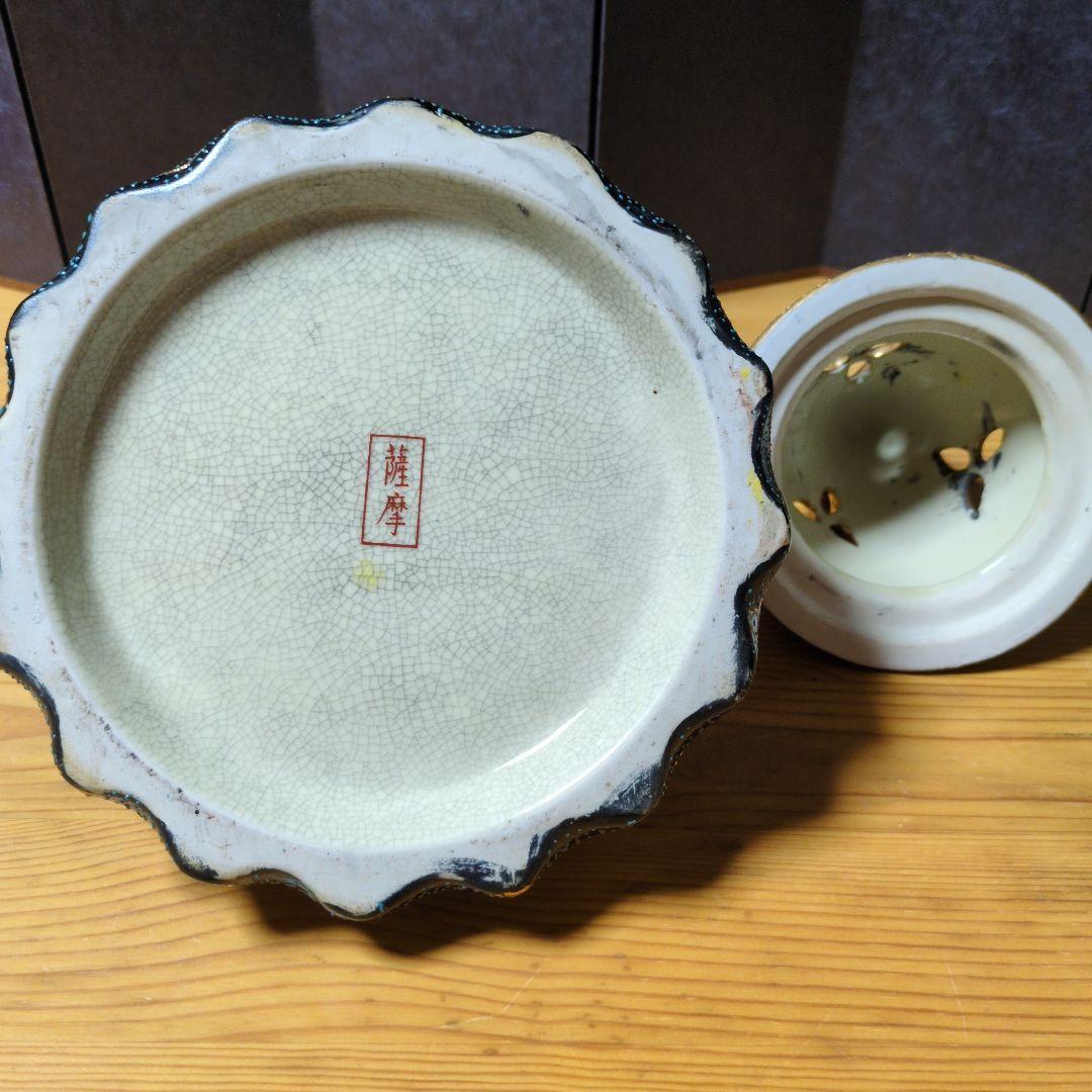 希少 薩摩焼 骨董 円錐形 16.5cm 香炉 九谷金彩青粒鉄仙 唐草 茶道具