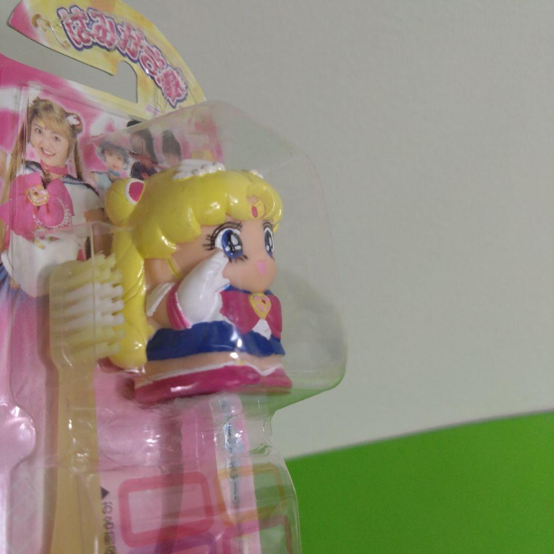 ①　激レア　未使用　実写版　セーラームーン　マスコット付き　歯ブラシ　セット