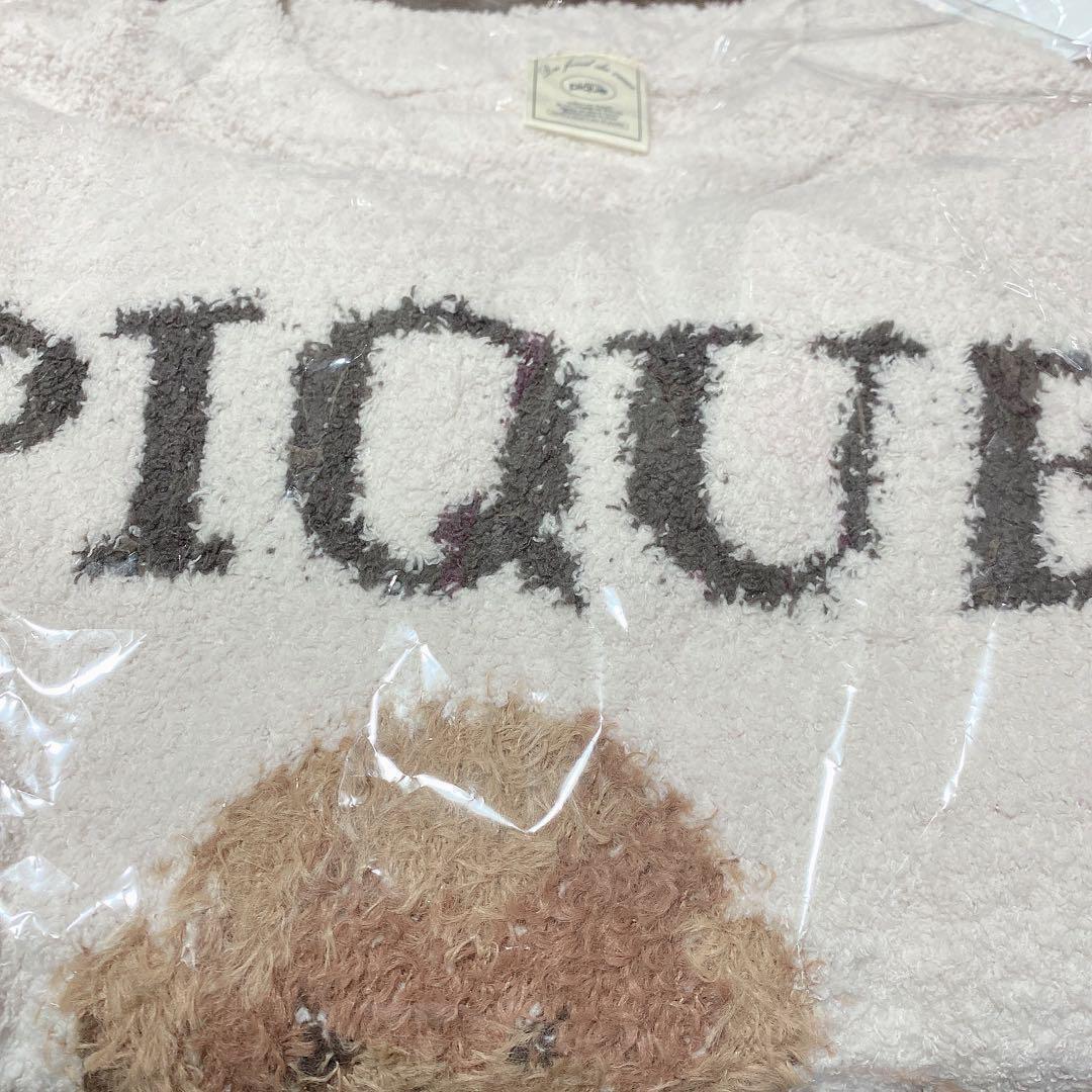 新品未開封 ジェラートピケ トイプードル プルオーバー&ロングパンツ 上下セット