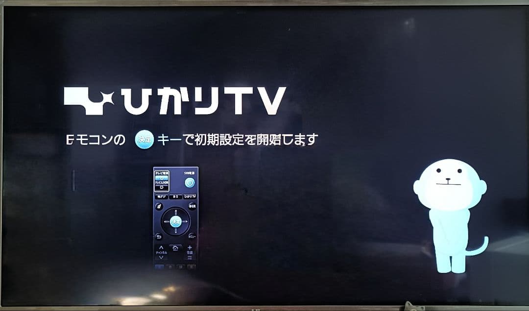 し*ん様 TVチューナーST-3400 ＋2TB I・O DATA製HDD