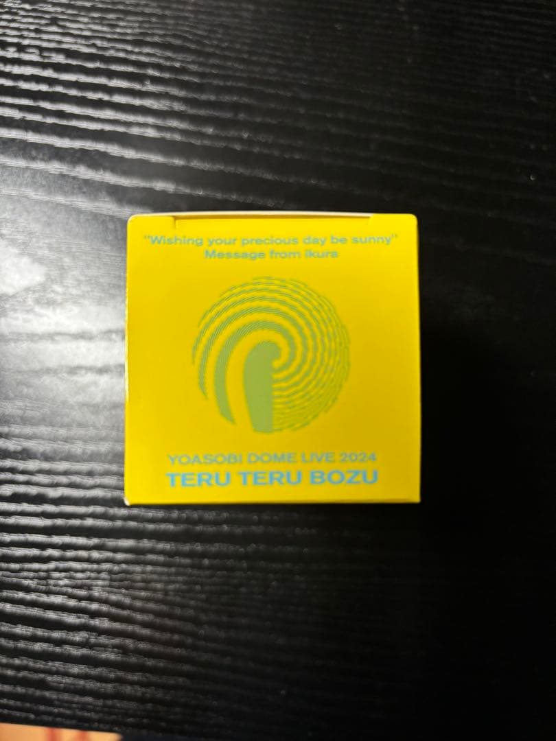 YOASOBI TERU TERU BOZU キーホルダー