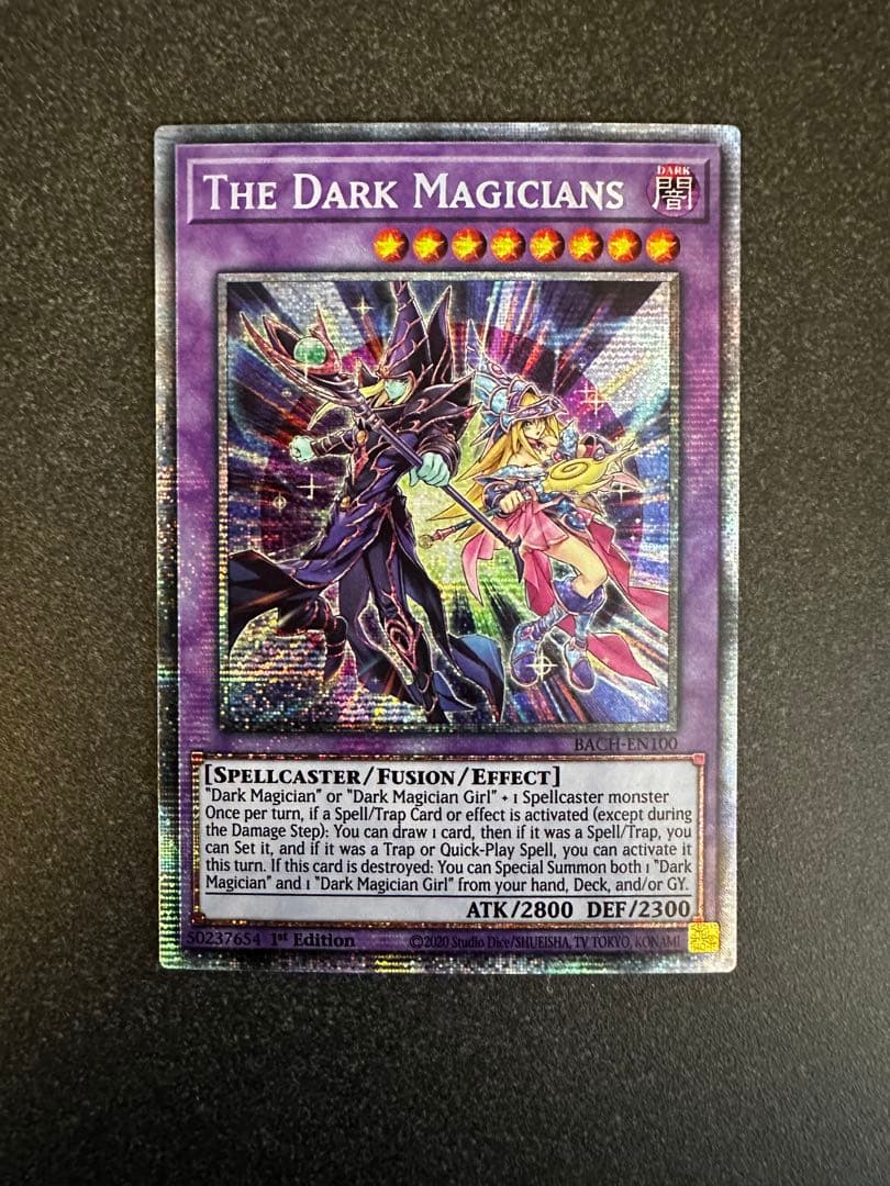 遊戯王　超魔導師　ブラックマジシャンズ　スターライト　英語　EU版　1st