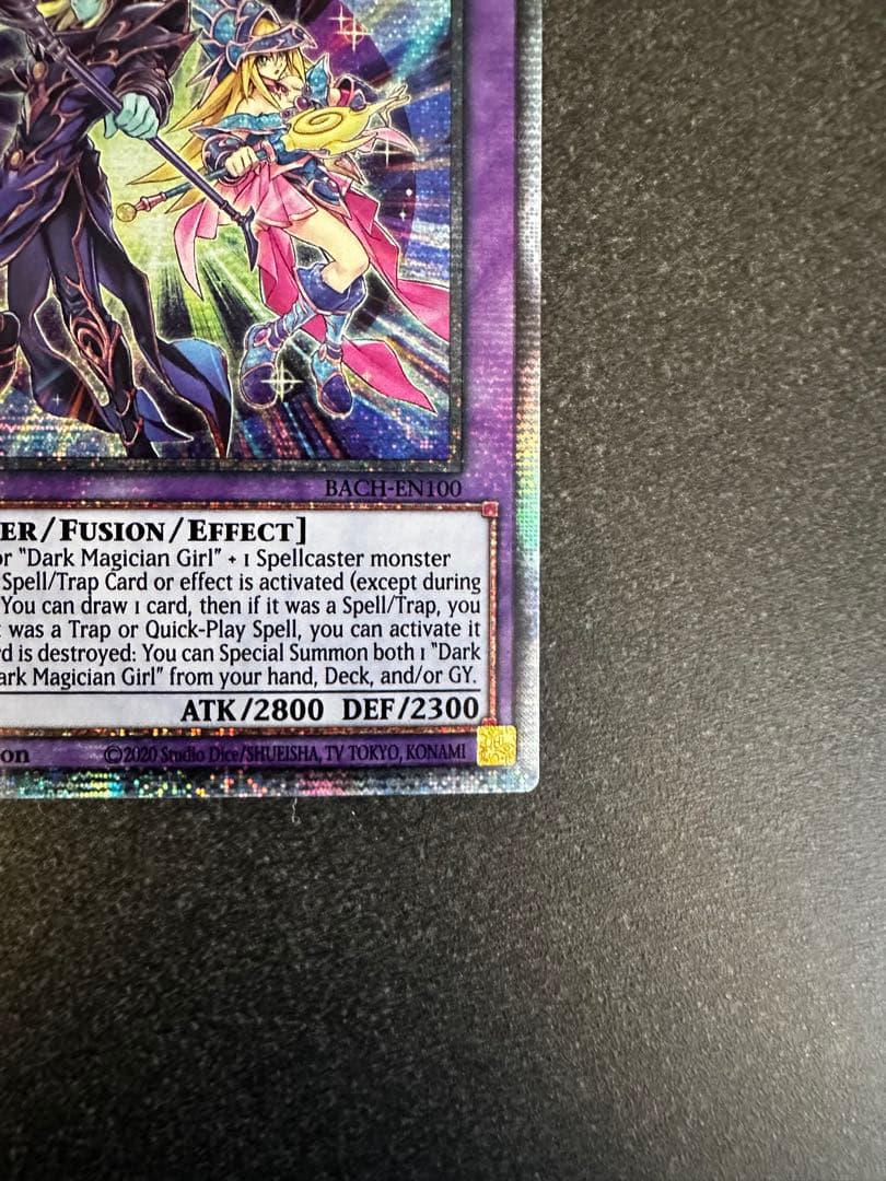 遊戯王　超魔導師　ブラックマジシャンズ　スターライト　英語　EU版　1st