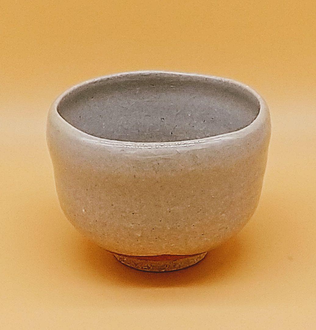 高橋楽斎 第四代 信楽 楽斎窯 茶碗 「游」