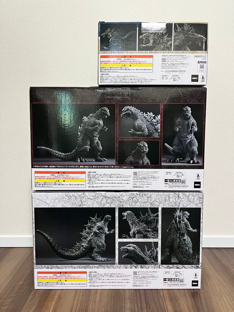 ゴジラ　一番くじ　フィギュア　A賞　B賞　ラストワン　おまけ付き