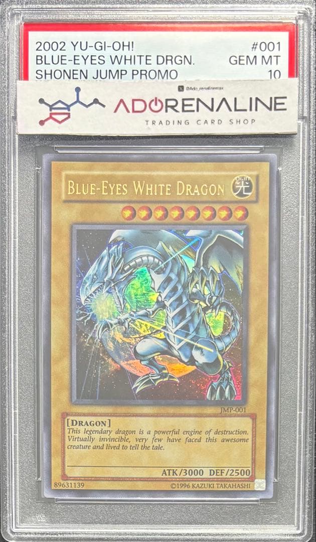 【PSA10】青眼の白龍 ウルトラ JMP-001 英語表記版