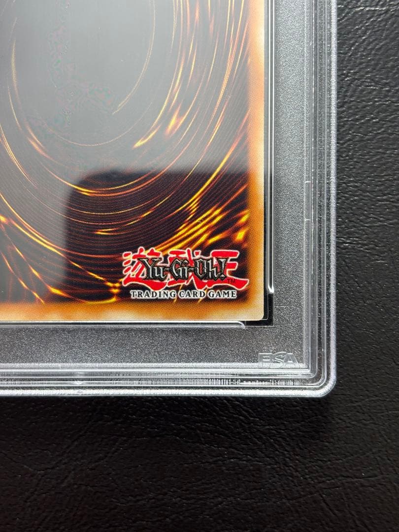 【PSA10】青眼の白龍 ウルトラ JMP-001 英語表記版