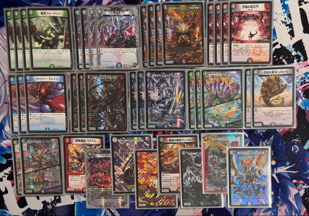 【匿名配送】4c邪王門　デッキ