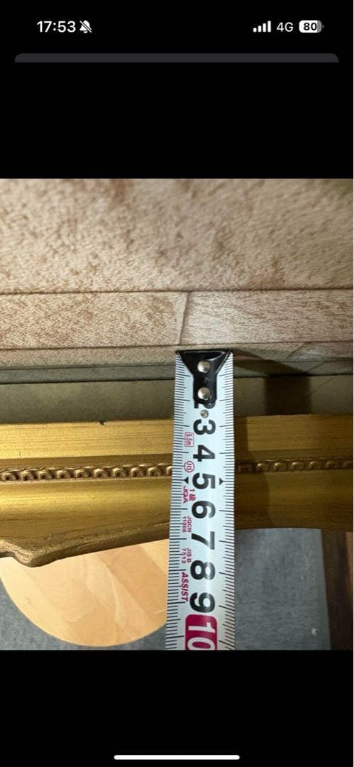 馬の風景画 絵画　森　アート