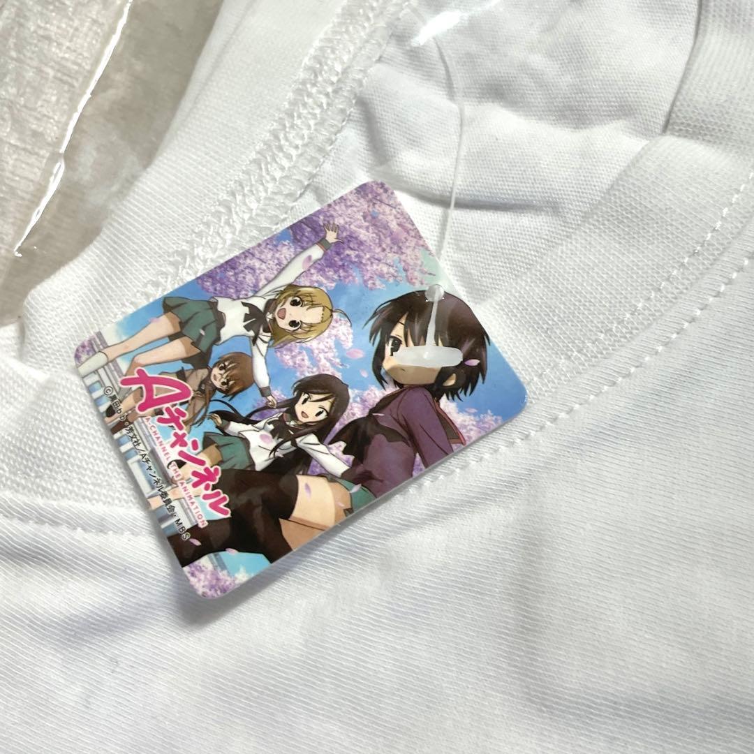 希少 Aチャンネル Tシャツ フリーサイズ 全3種 るん トオル ナギ ユー子