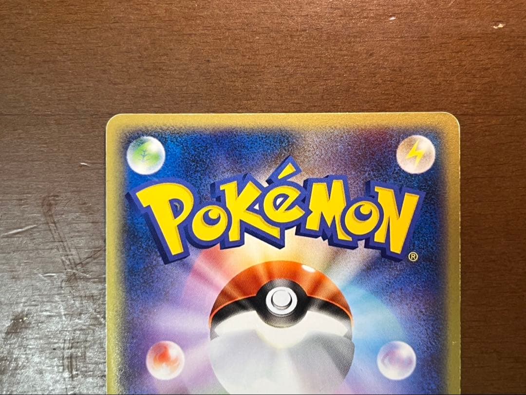 フシギバナ ex リザードン ex カメックス ex ランダム構築スターター