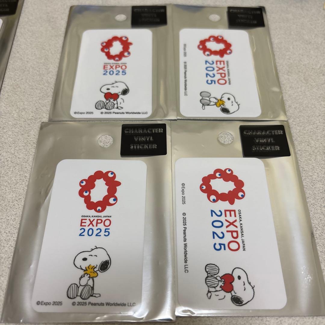 スヌーピー EXPO 2025 ステッカー8枚セット