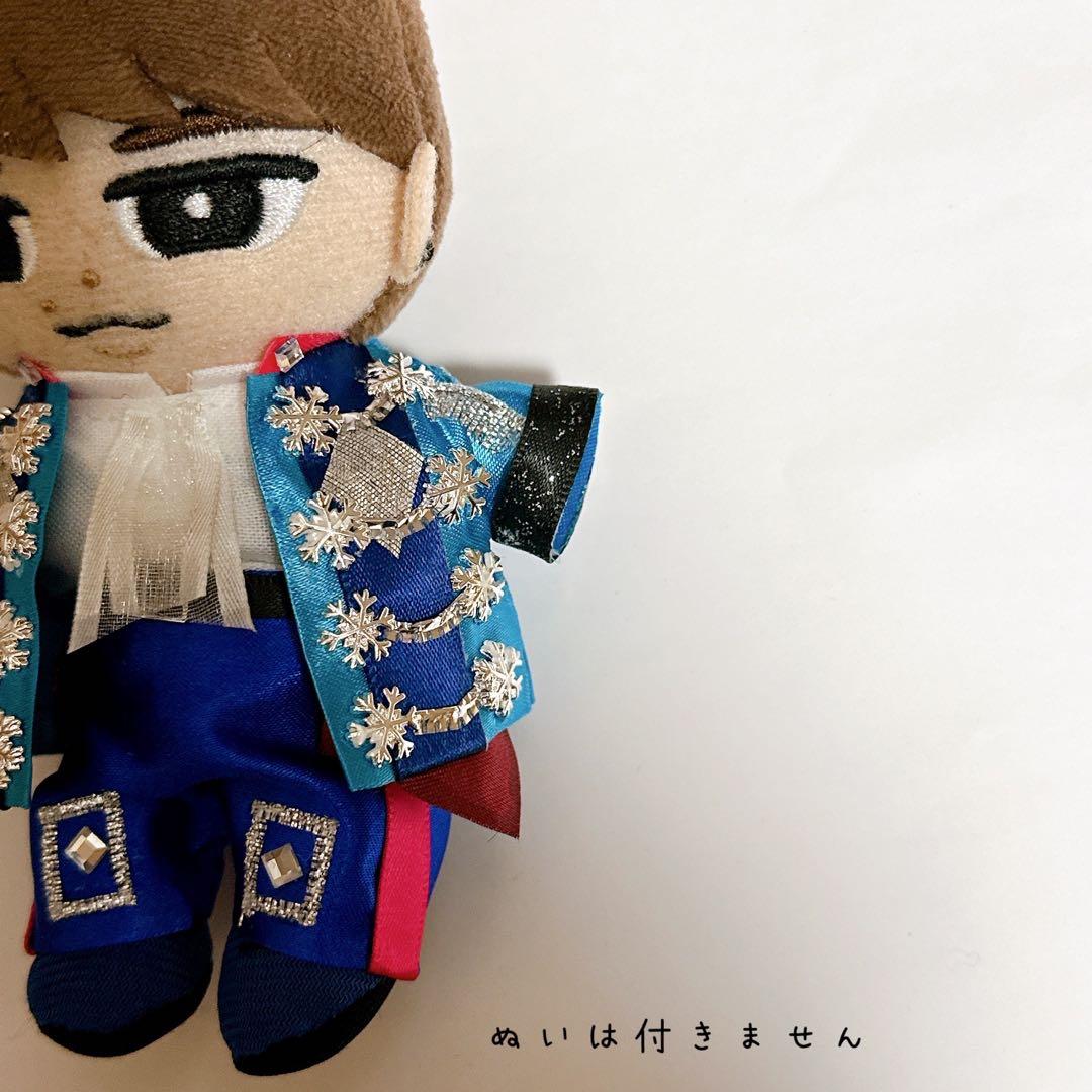 専用♡オーダー作成 すのチル 衣装 ターコイズ衣装風 渡辺翔太 Man風