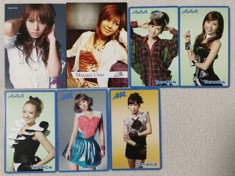 AAA トレカまとめ売り