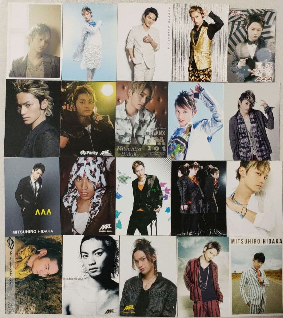 AAA トレカまとめ売り