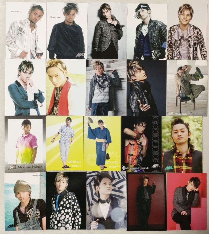 AAA トレカまとめ売り