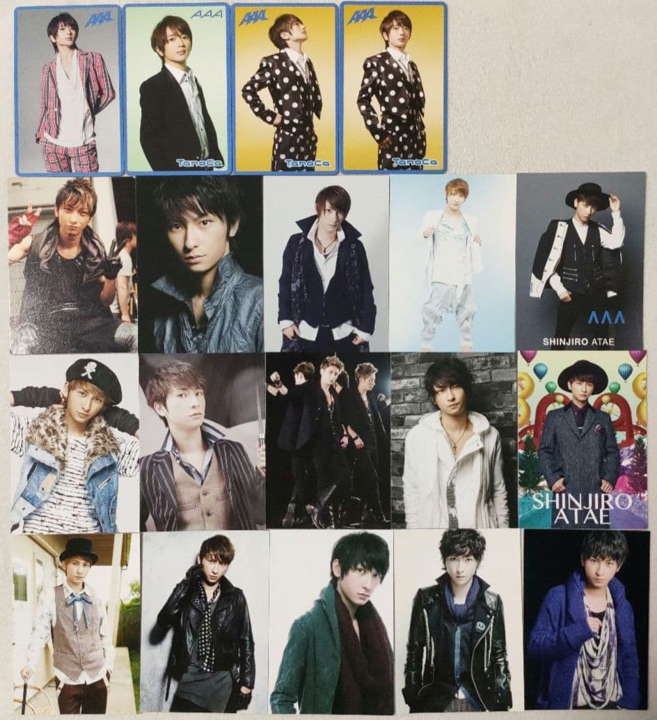 AAA トレカまとめ売り