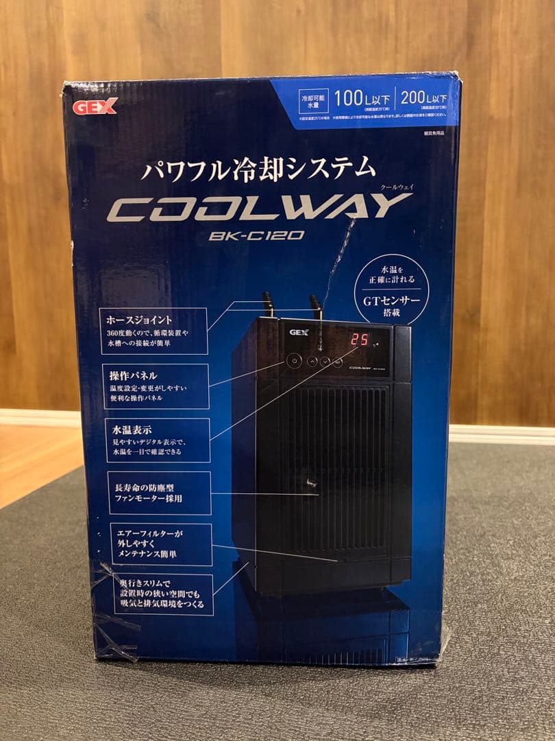 GEX COOLWAY BK-C1200 冷却器 24186